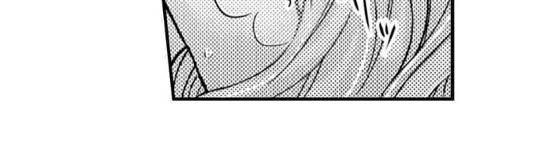 Beastly Boss is My Neighbor Chapter 32 page 13 - 