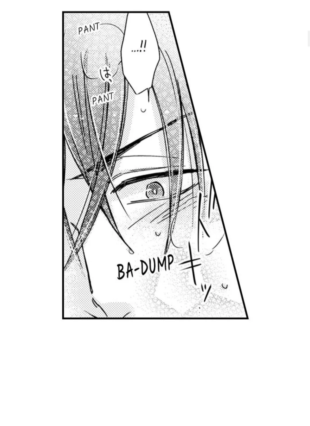 Beastly Boss is My Neighbor Chapter 32 page 16 - 