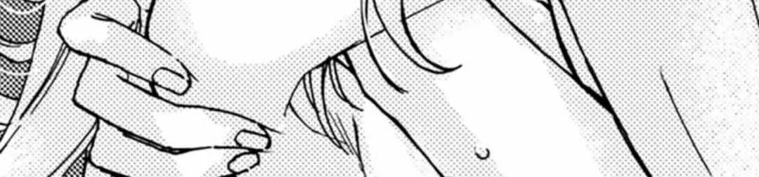 Beastly Boss is My Neighbor Chapter 32 page 23 - 