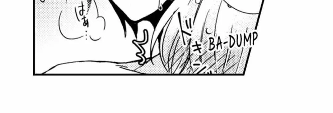 Beastly Boss is My Neighbor Chapter 32 page 40 - 