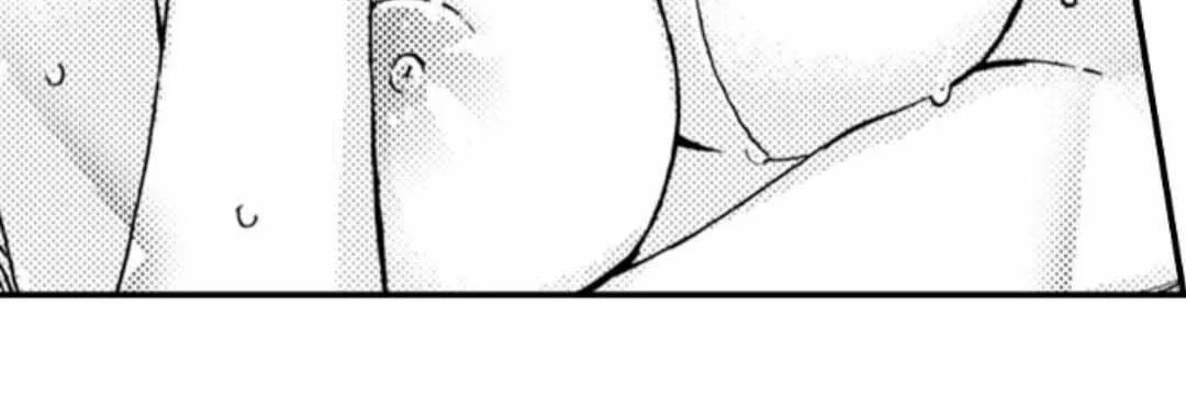 Beastly Boss is My Neighbor Chapter 32 page 52 - 
