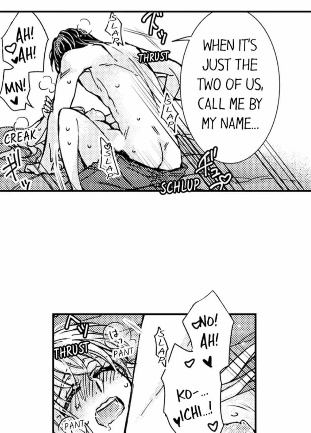 Beastly Boss is My Neighbor Chapter 32 page 59 - 