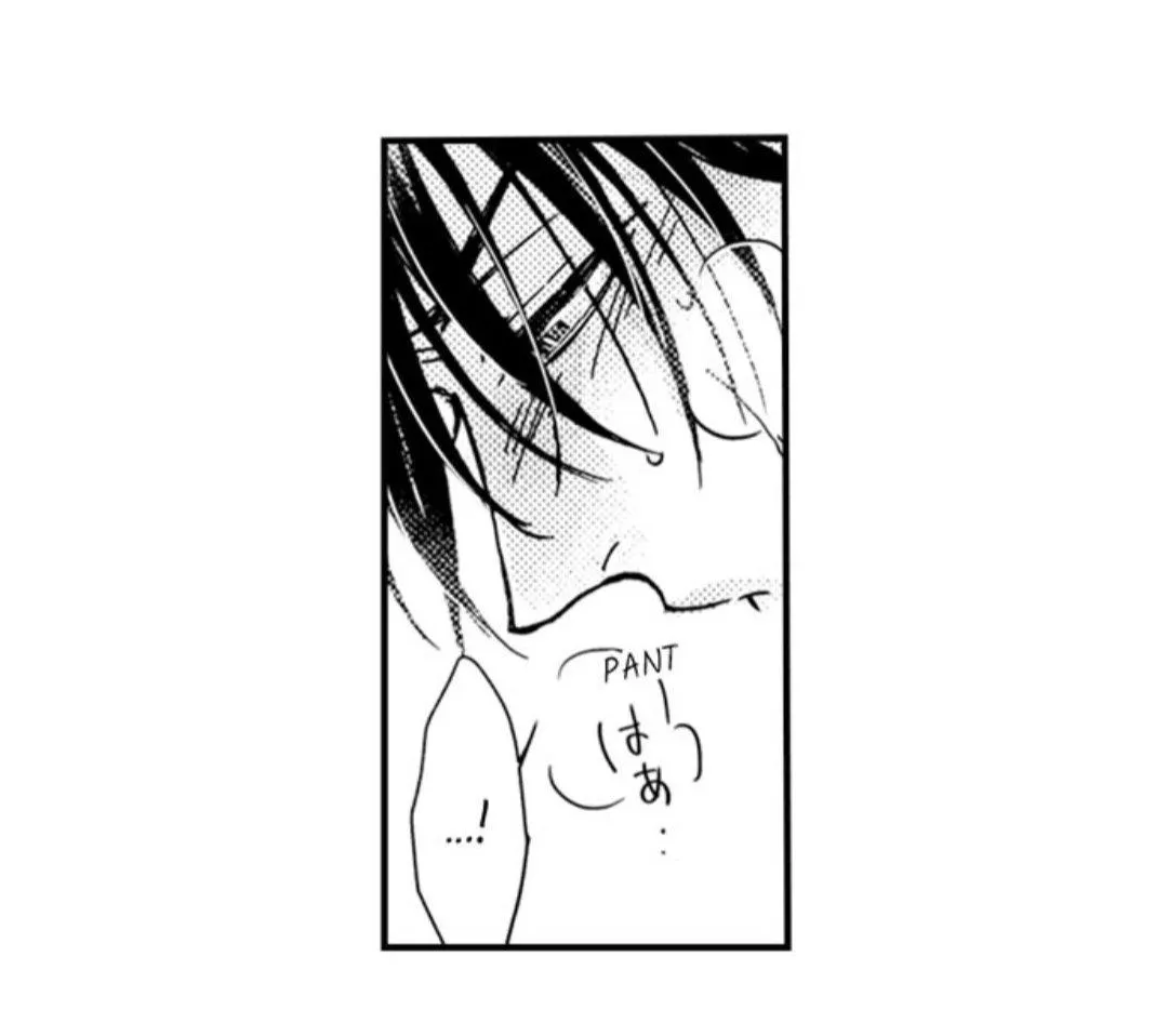 Beastly Boss is My Neighbor Chapter 32 page 61 - 