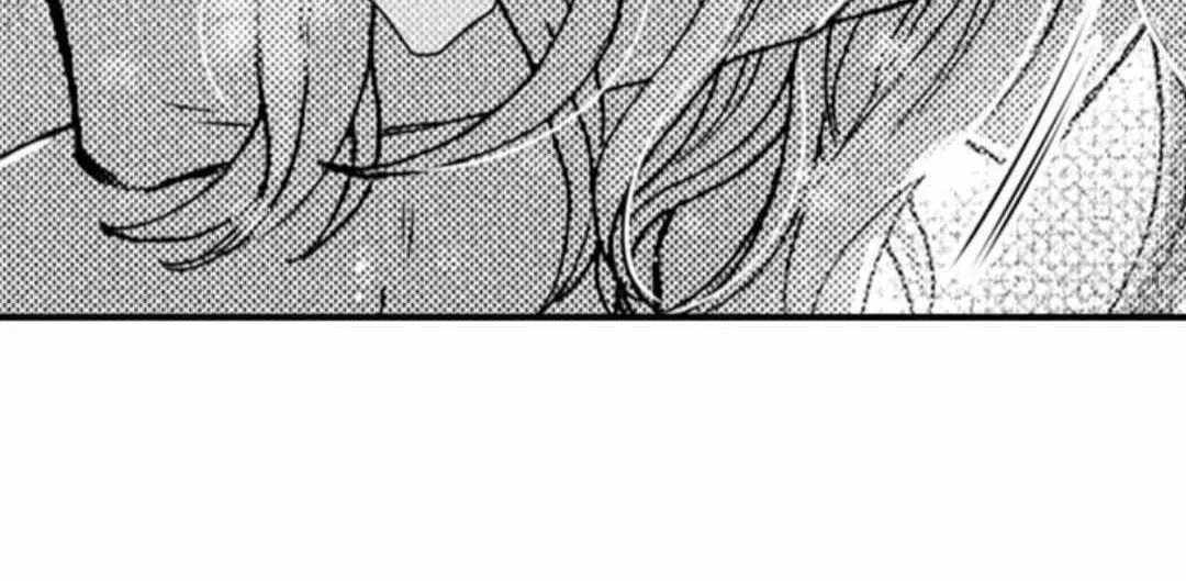 Beastly Boss is My Neighbor Chapter 32 page 63 - 