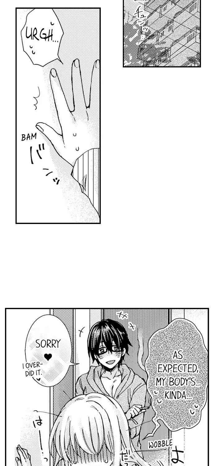 Beastly Boss is My Neighbor Chapter 33 page 20 - 