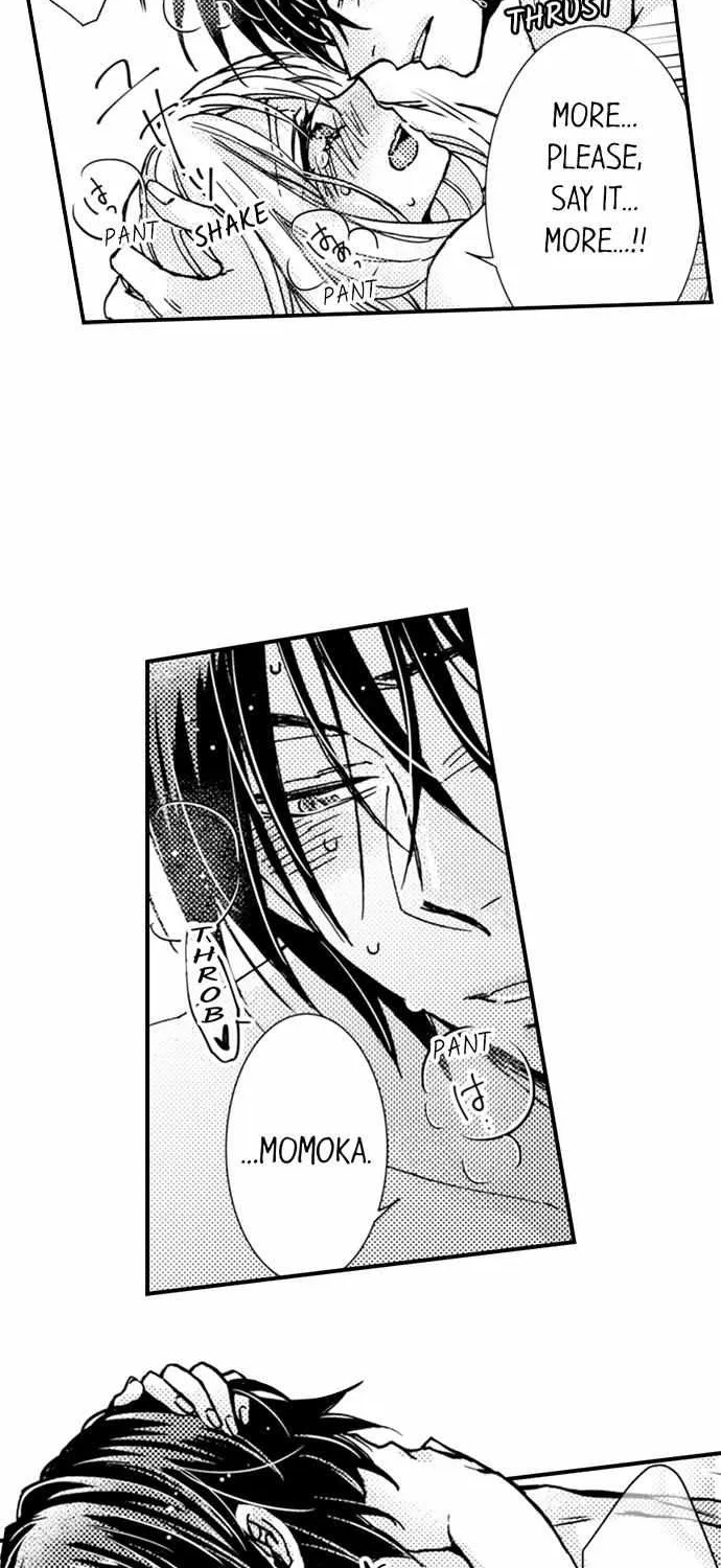 Beastly Boss is My Neighbor Chapter 33 page 3 - 