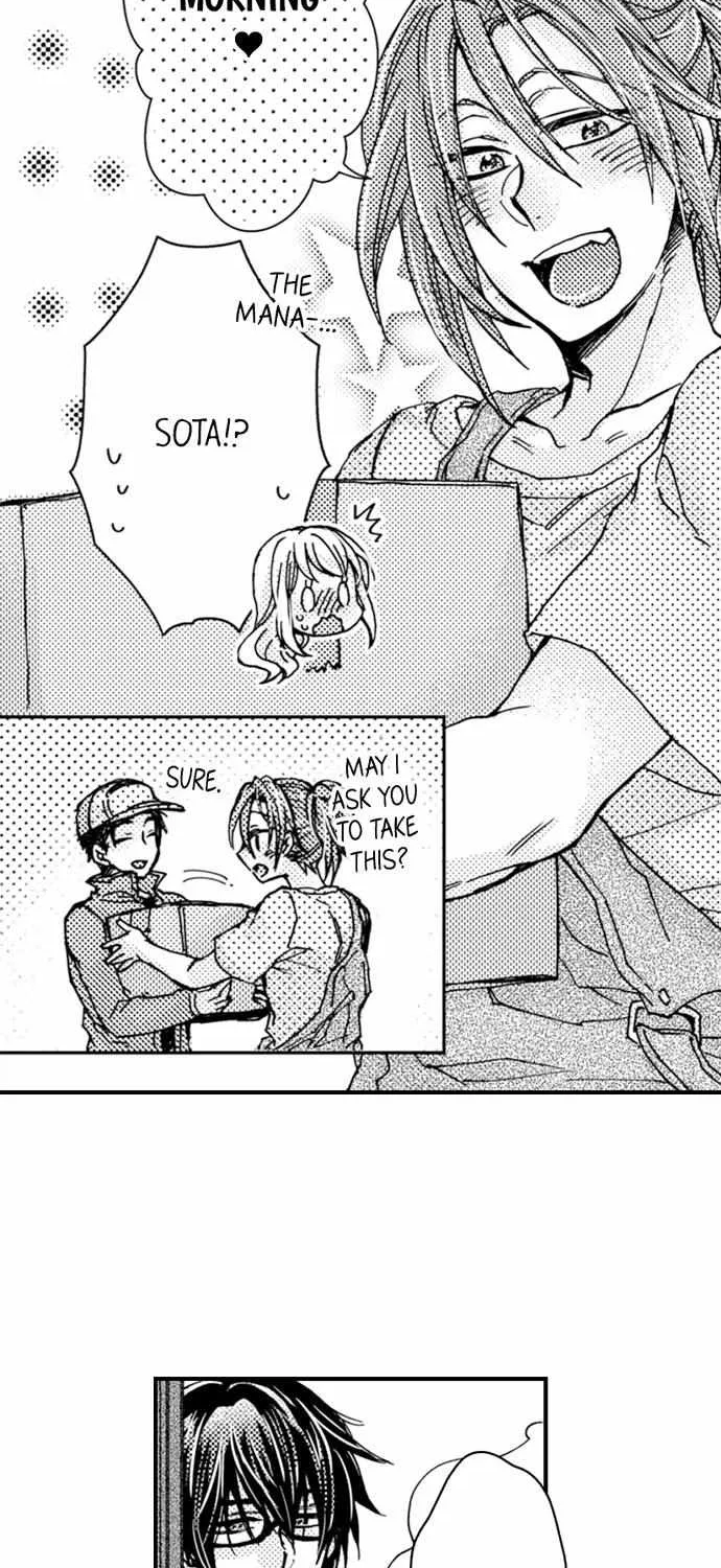 Beastly Boss is My Neighbor Chapter 33 page 27 - 