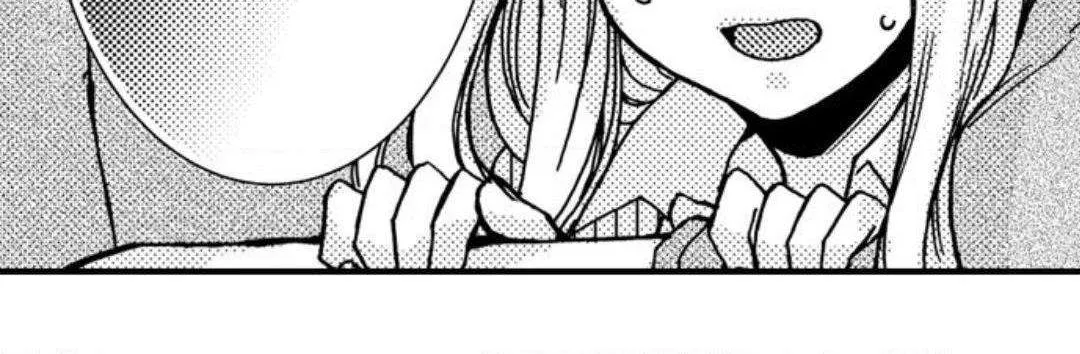 Beastly Boss is My Neighbor Chapter 34 page 20 - 