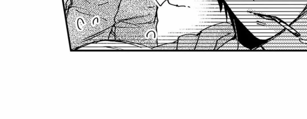 Beastly Boss is My Neighbor Chapter 34 page 28 - 