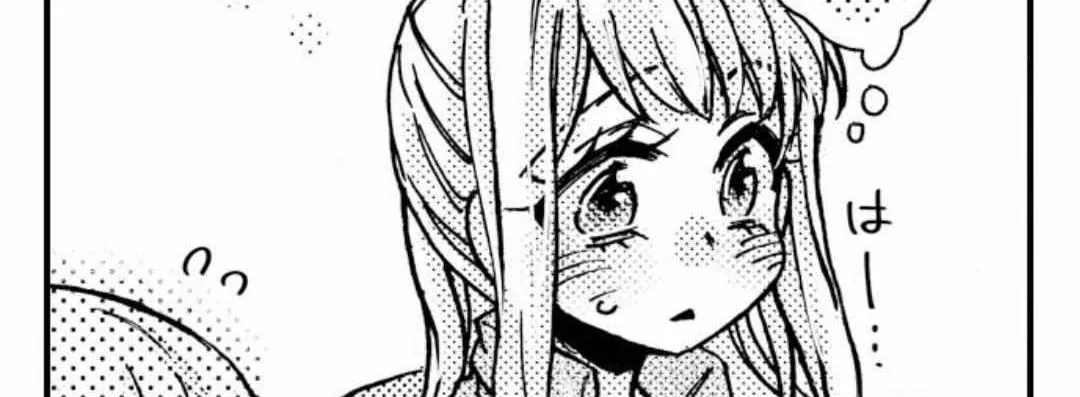 Beastly Boss is My Neighbor Chapter 34 page 47 - 