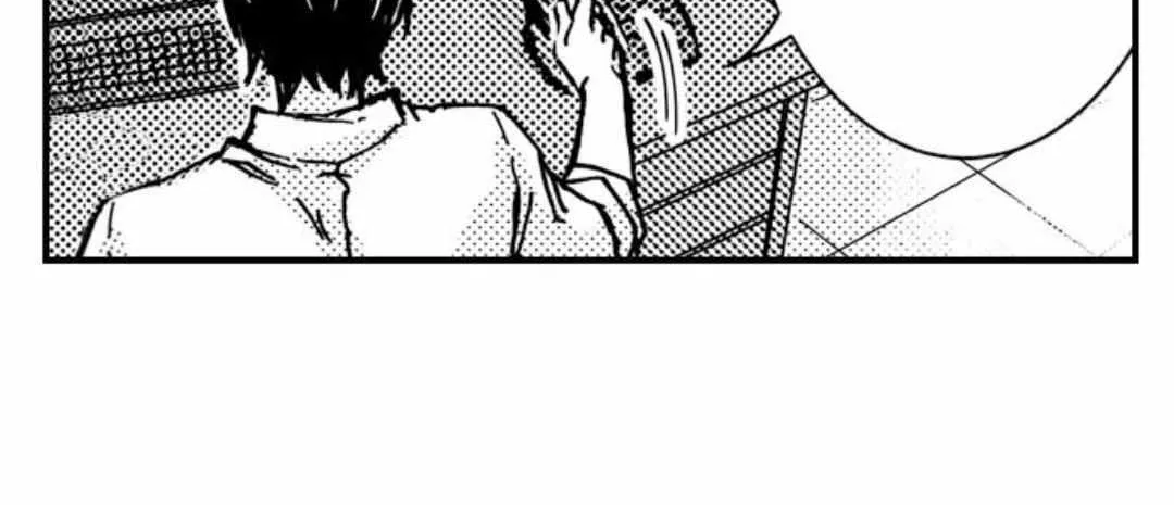 Beastly Boss is My Neighbor Chapter 34 page 50 - 
