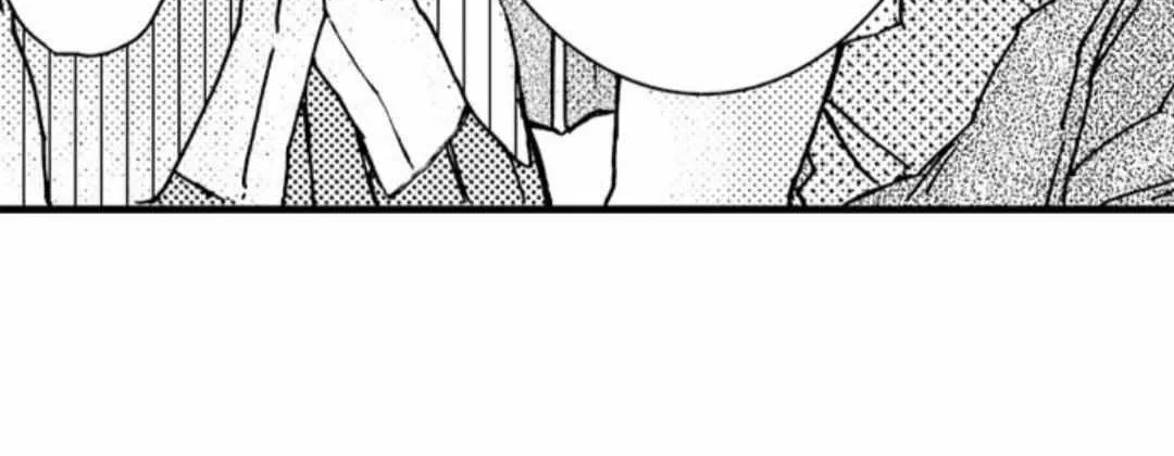 Beastly Boss is My Neighbor Chapter 34 page 6 - 