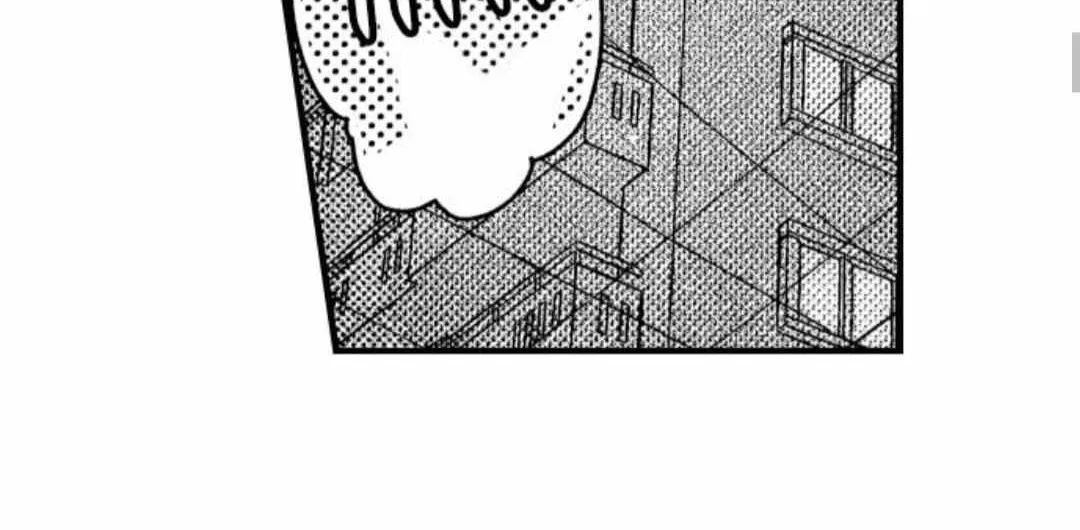 Beastly Boss is My Neighbor Chapter 34 page 58 - 