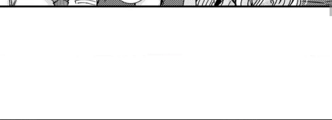 Beastly Boss is My Neighbor Chapter 34 page 60 - 