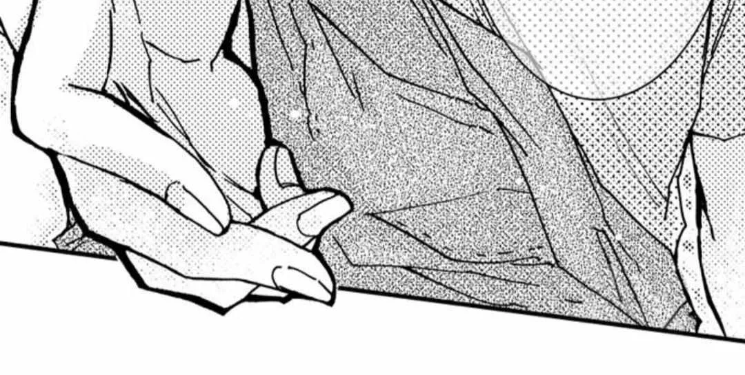 Beastly Boss is My Neighbor Chapter 34 page 8 - 
