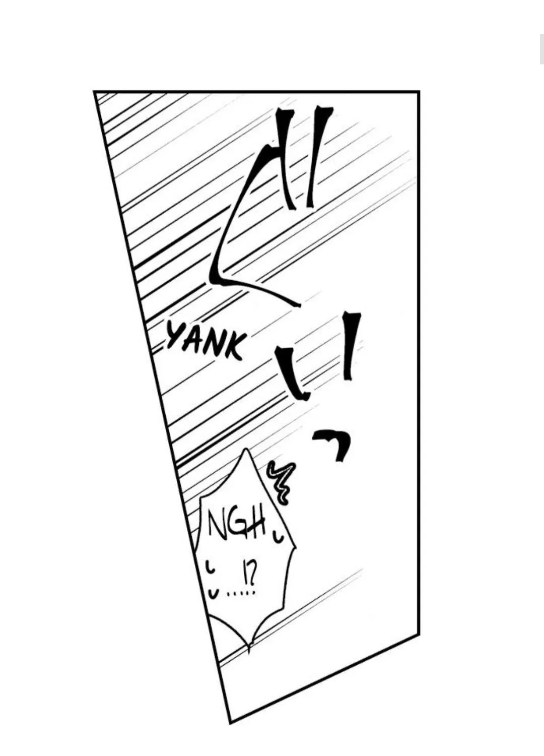 Beastly Boss is My Neighbor Chapter 34 page 10 - 