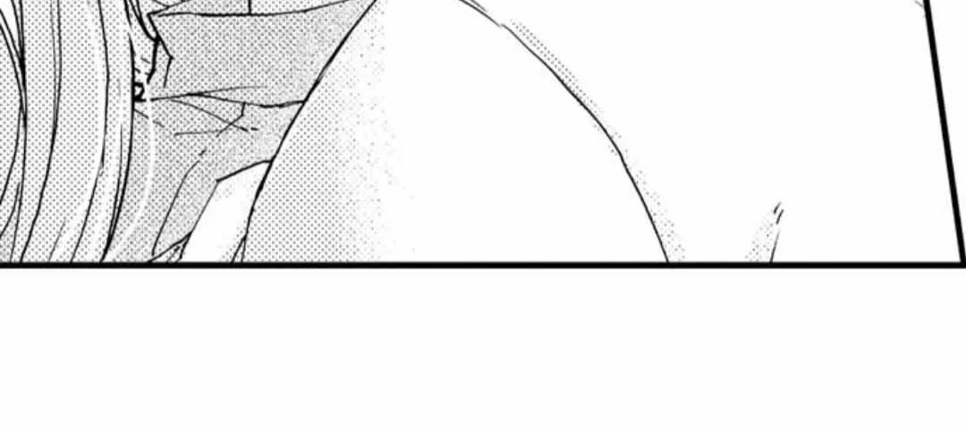 Beastly Boss is My Neighbor Chapter 35 page 22 - 