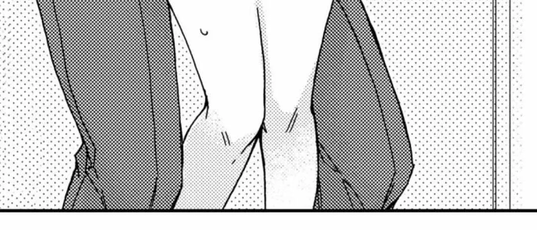 Beastly Boss is My Neighbor Chapter 35 page 25 - 