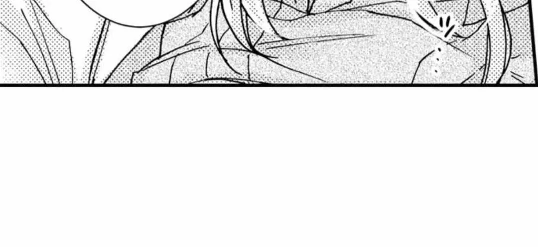 Beastly Boss is My Neighbor Chapter 35 page 29 - 