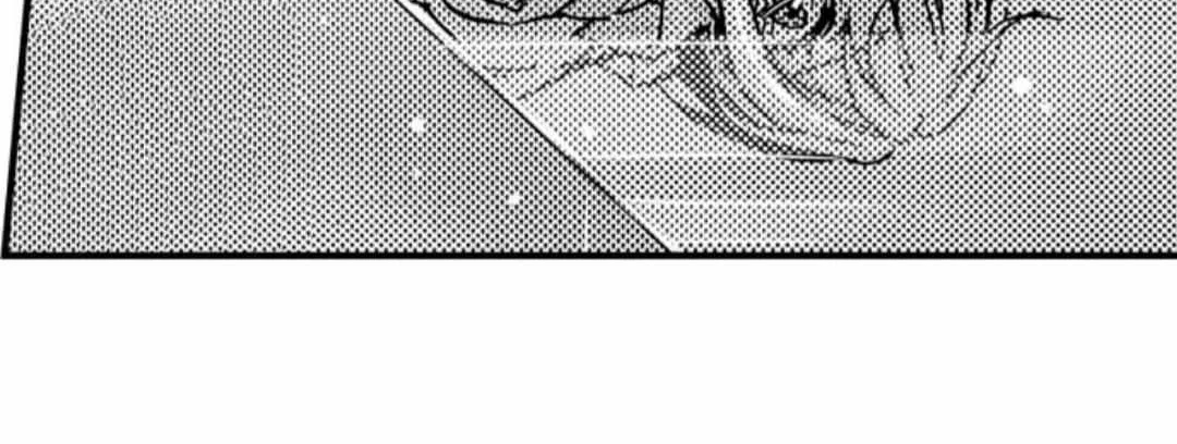 Beastly Boss is My Neighbor Chapter 35 page 34 - 