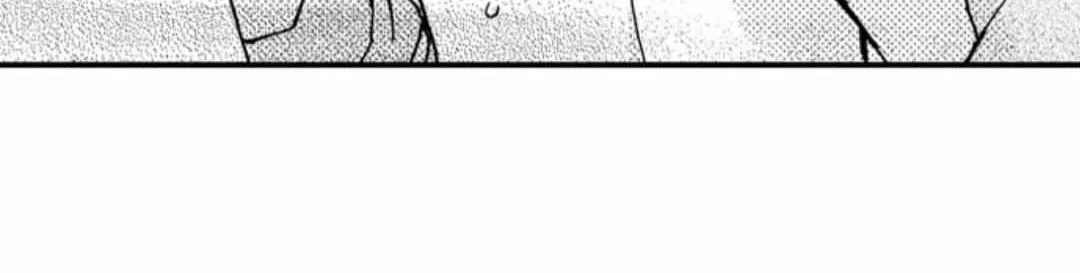 Beastly Boss is My Neighbor Chapter 35 page 36 - 