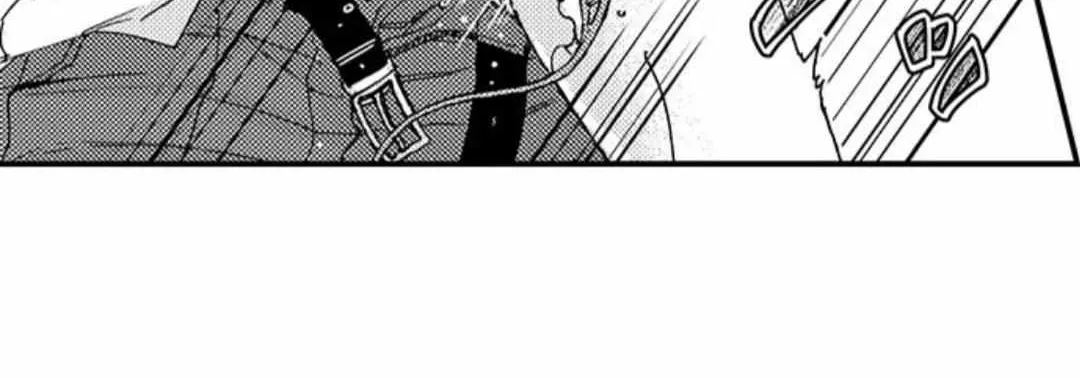 Beastly Boss is My Neighbor Chapter 35 page 47 - 