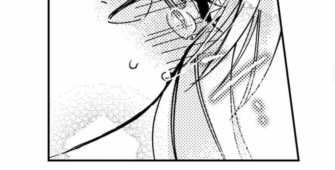 Beastly Boss is My Neighbor Chapter 35 page 61 - 