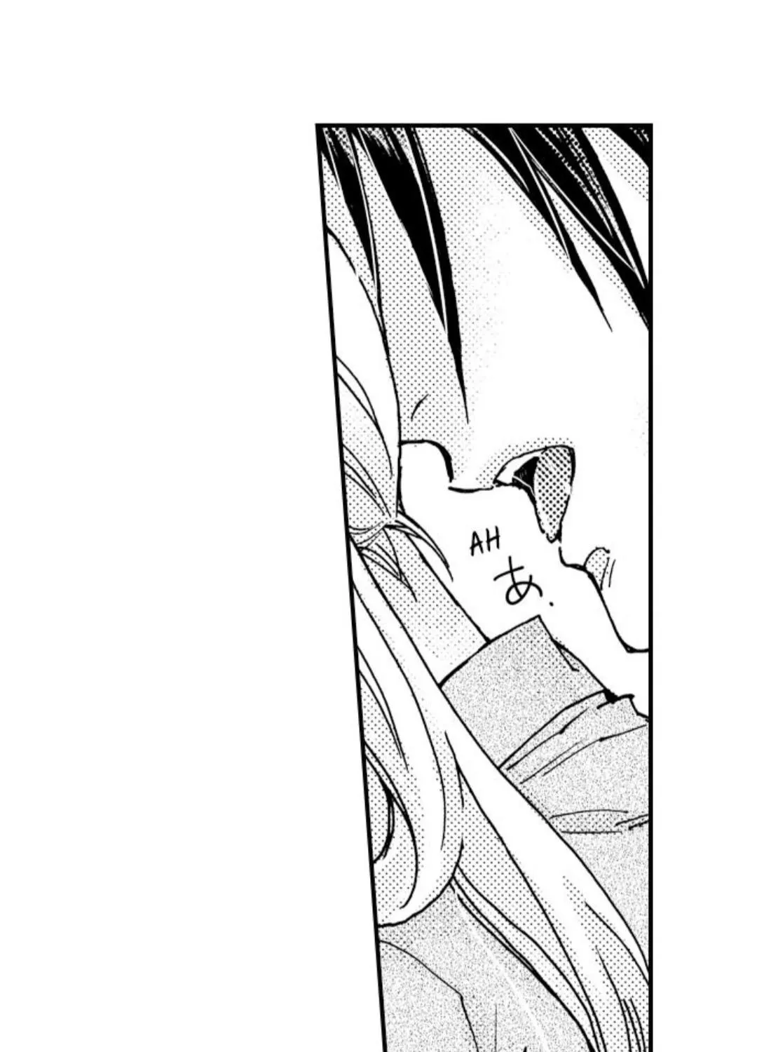 Beastly Boss is My Neighbor Chapter 35 page 9 - 