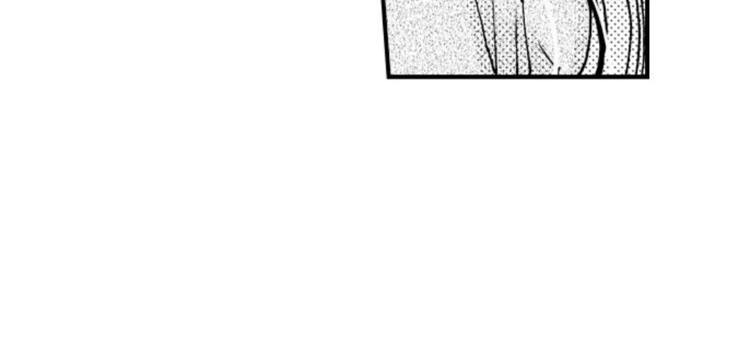 Beastly Boss is My Neighbor Chapter 35 page 10 - 