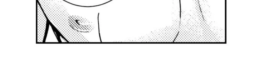 Beastly Boss is My Neighbor Chapter 36 page 21 - 