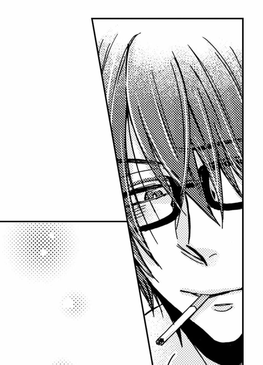 Beastly Boss is My Neighbor Chapter 36 page 24 - 