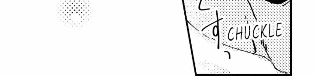 Beastly Boss is My Neighbor Chapter 36 page 25 - 