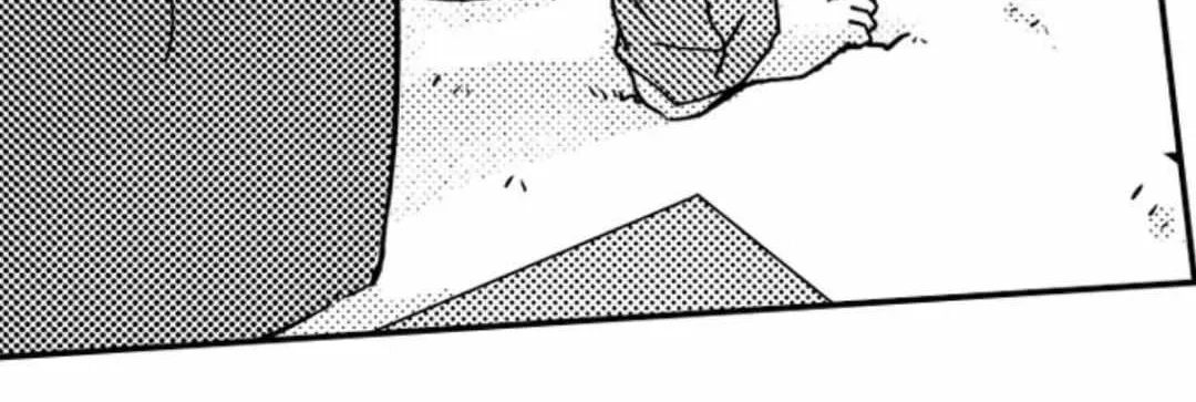 Beastly Boss is My Neighbor Chapter 36 page 27 - 