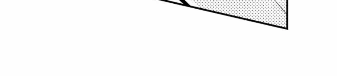 Beastly Boss is My Neighbor Chapter 36 page 4 - 