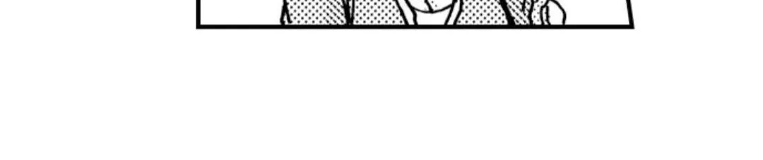 Beastly Boss is My Neighbor Chapter 36 page 49 - 