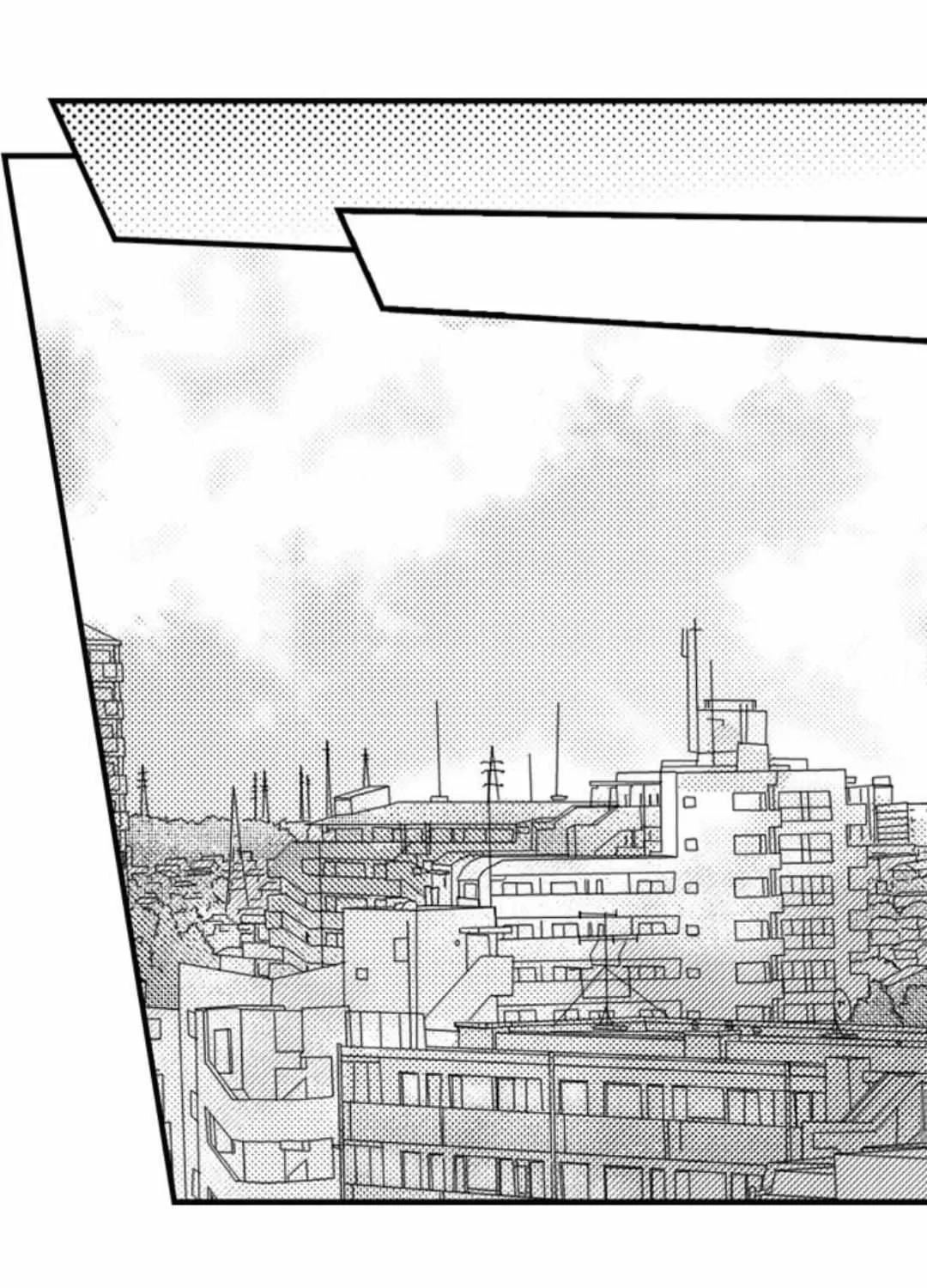 Beastly Boss is My Neighbor Chapter 36 page 53 - 