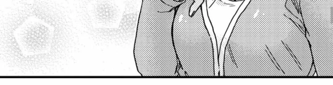 Beastly Boss is My Neighbor Chapter 36 page 60 - 
