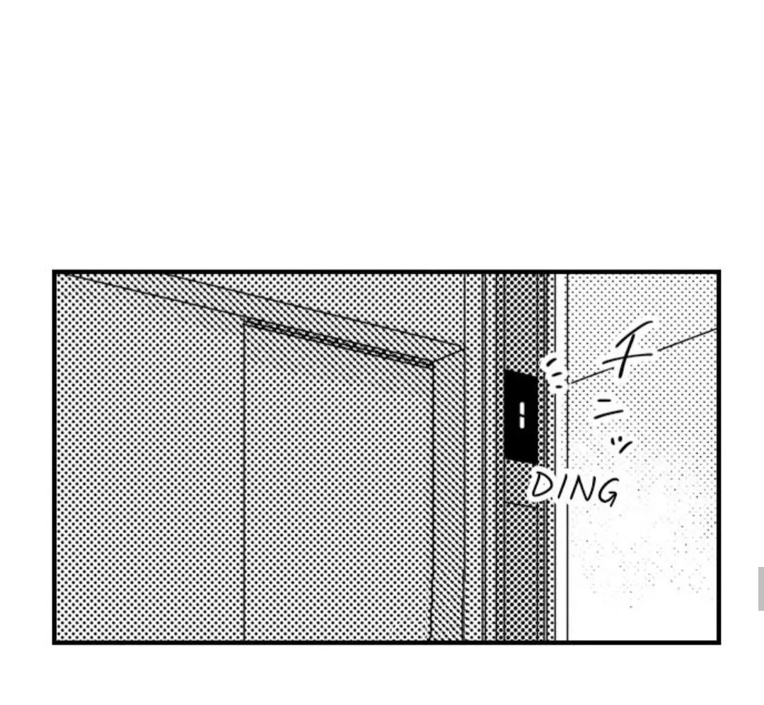 Beastly Boss is My Neighbor Chapter 36 page 61 - 