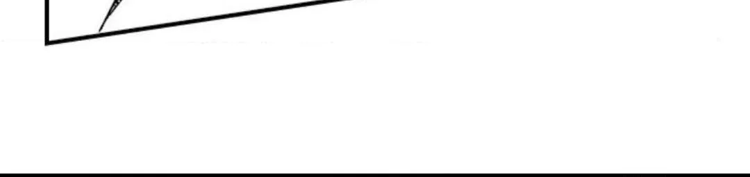 Beastly Boss is My Neighbor Chapter 36 page 8 - 