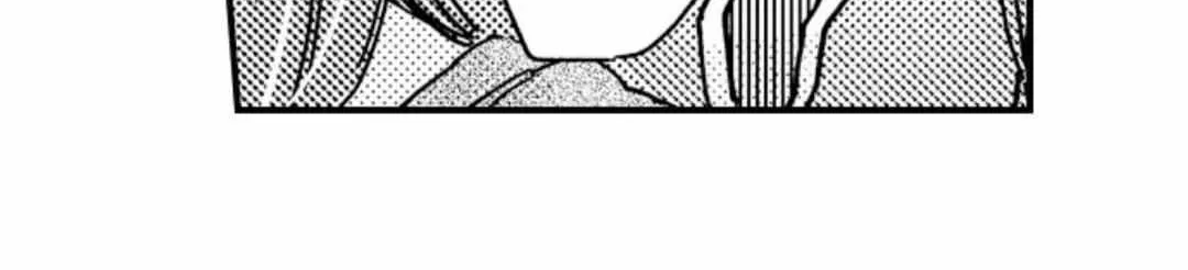 Beastly Boss is My Neighbor Chapter 36 page 71 - 
