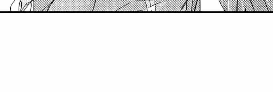 Beastly Boss is My Neighbor Chapter 37 page 18 - 