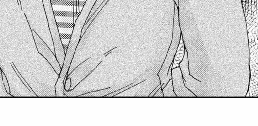 Beastly Boss is My Neighbor Chapter 37 page 33 - 