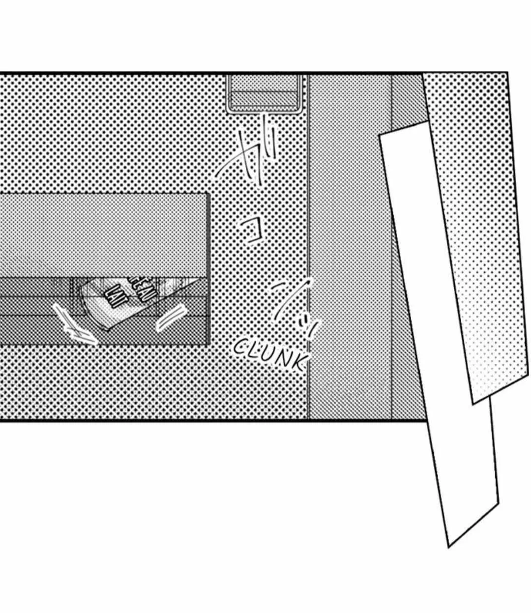Beastly Boss is My Neighbor Chapter 37 page 34 - 