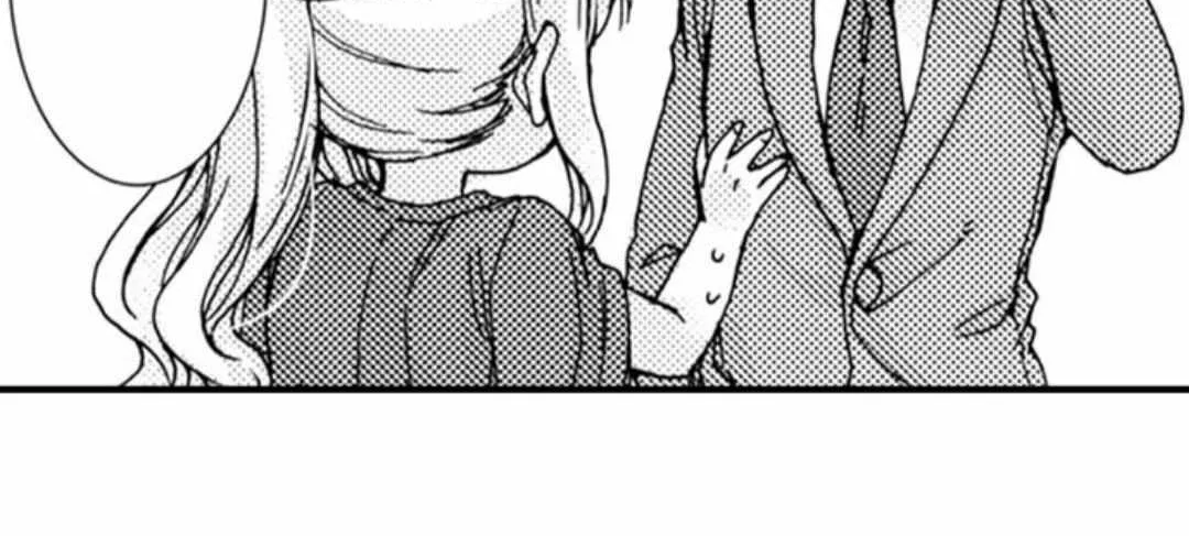 Beastly Boss is My Neighbor Chapter 37 page 39 - 