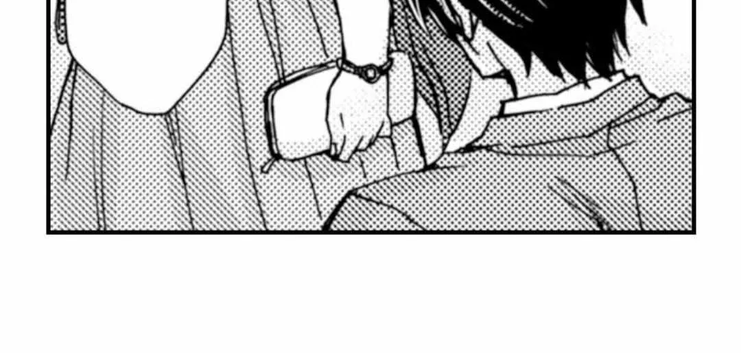 Beastly Boss is My Neighbor Chapter 37 page 43 - 