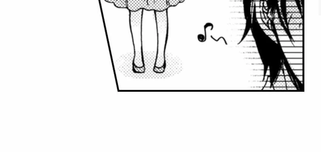 Beastly Boss is My Neighbor Chapter 37 page 48 - 