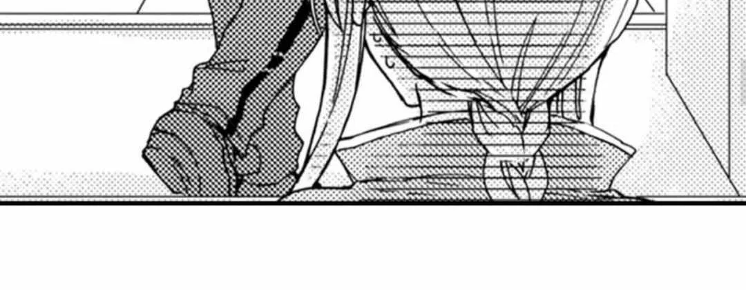 Beastly Boss is My Neighbor Chapter 37 page 54 - 