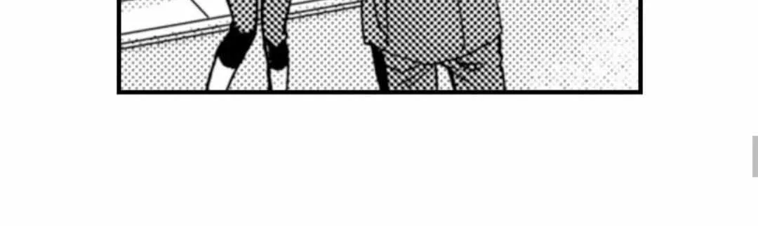 Beastly Boss is My Neighbor Chapter 37 page 58 - 