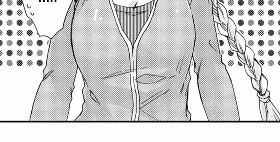 Beastly Boss is My Neighbor Chapter 37 page 10 - 