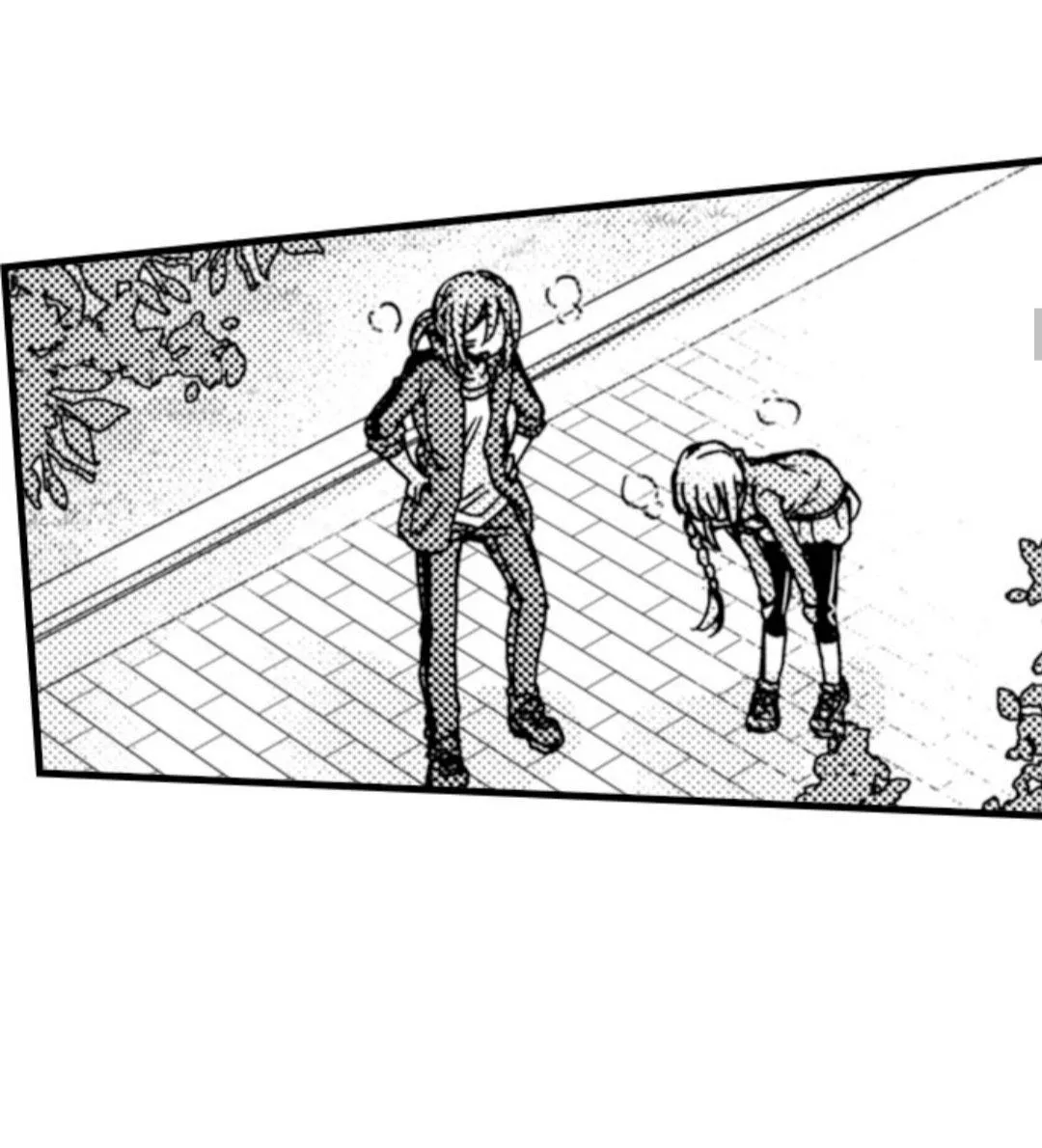 Beastly Boss is My Neighbor Chapter 38 page 26 - 